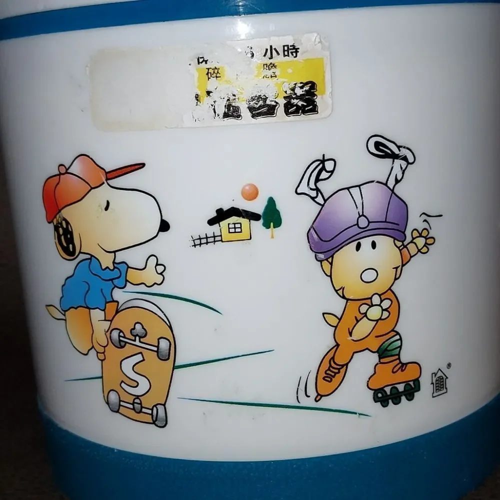 Vintage Snoopy Peanuts Asian Ice Bucket